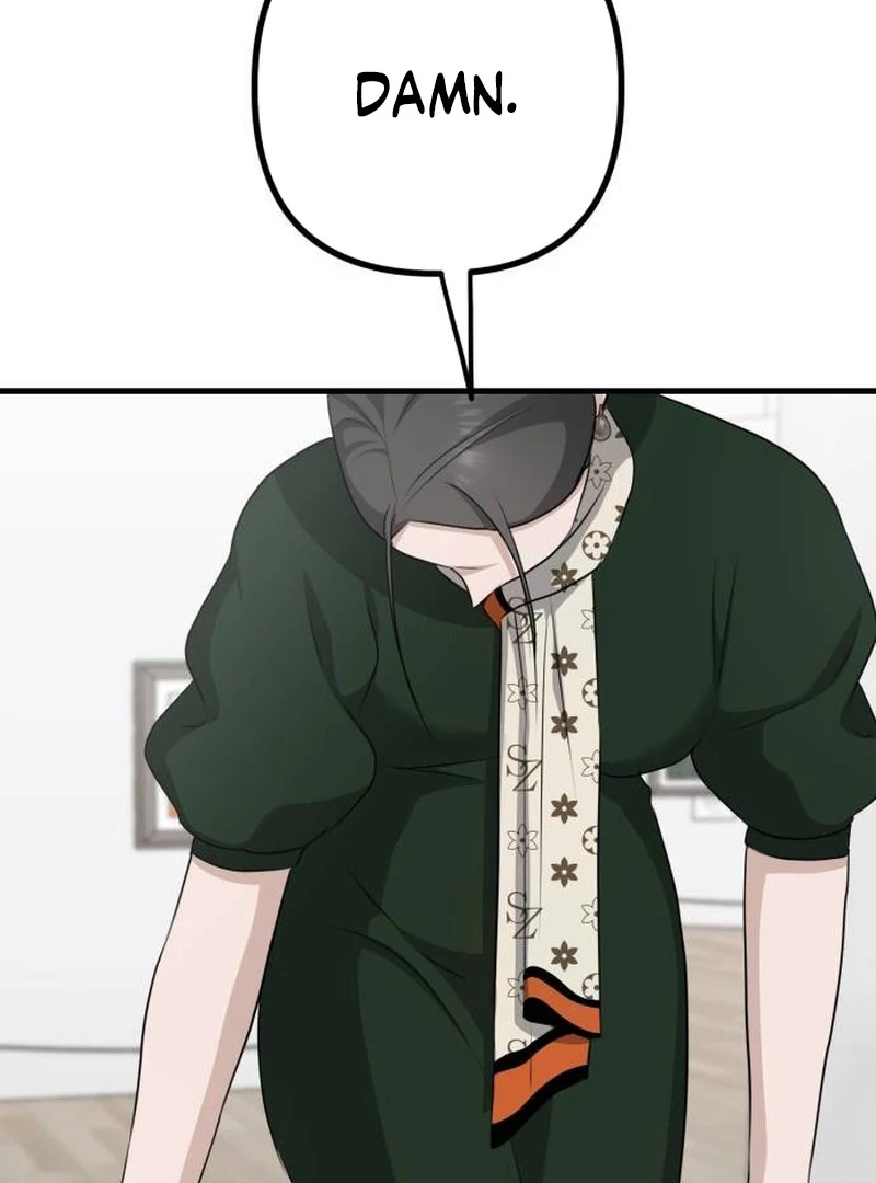 Daughters Chapter 10 - Page 59