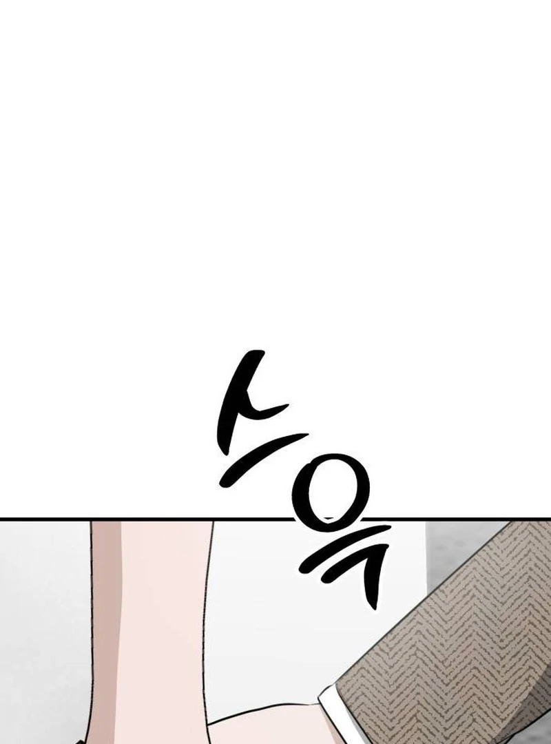 Daughters Chapter 10 - Page 66