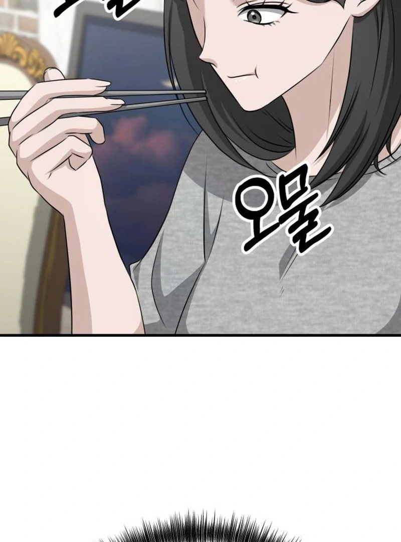 Daughters Chapter 10 - Page 98