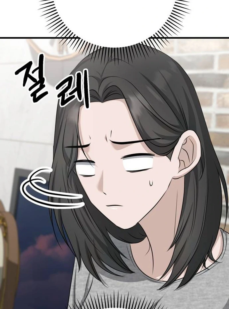 Daughters Chapter 10 - Page 108