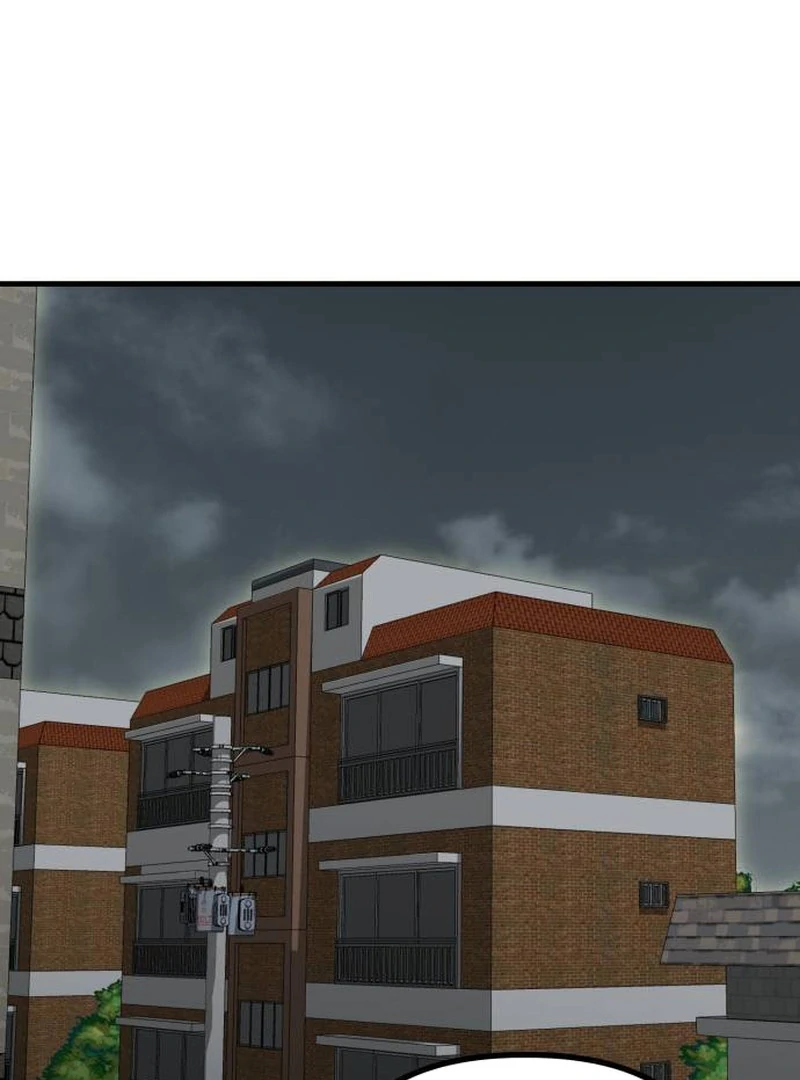 Daughters Chapter 10 - Page 116