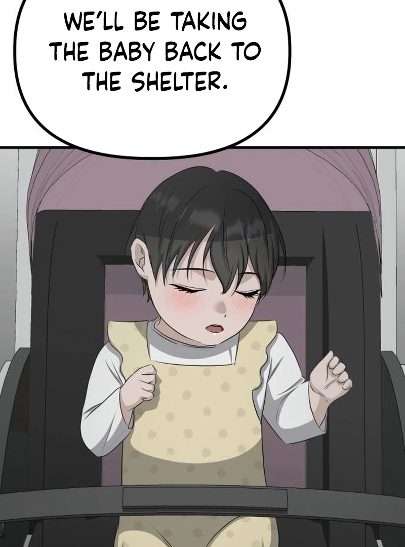 Daughters Chapter 10 - Page 118