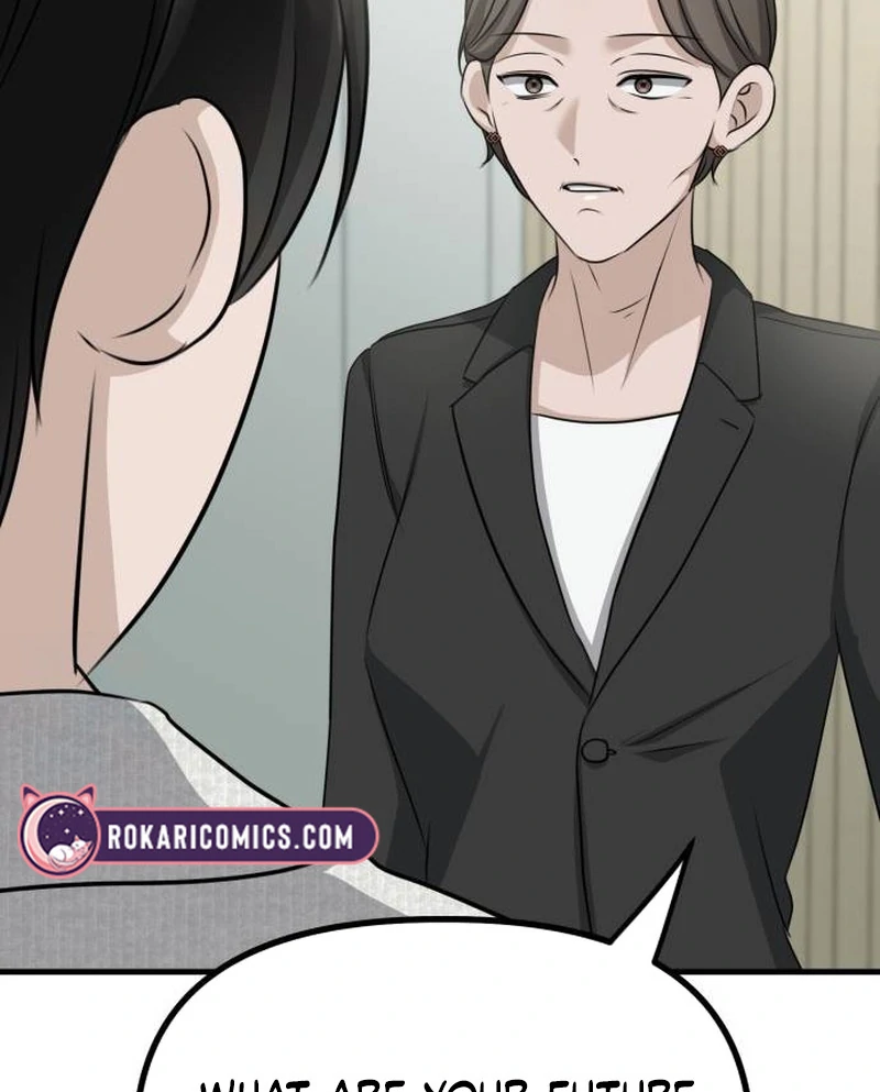 Daughters Chapter 10 - Page 125