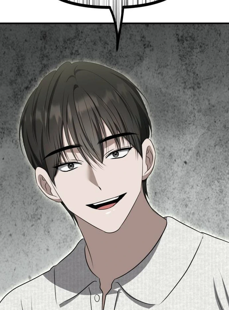 Daughters Chapter 10 - Page 152