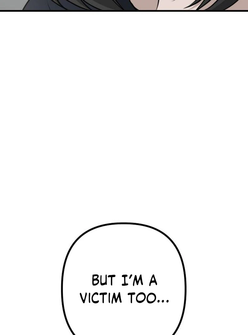 Daughters Chapter 10 - Page 160