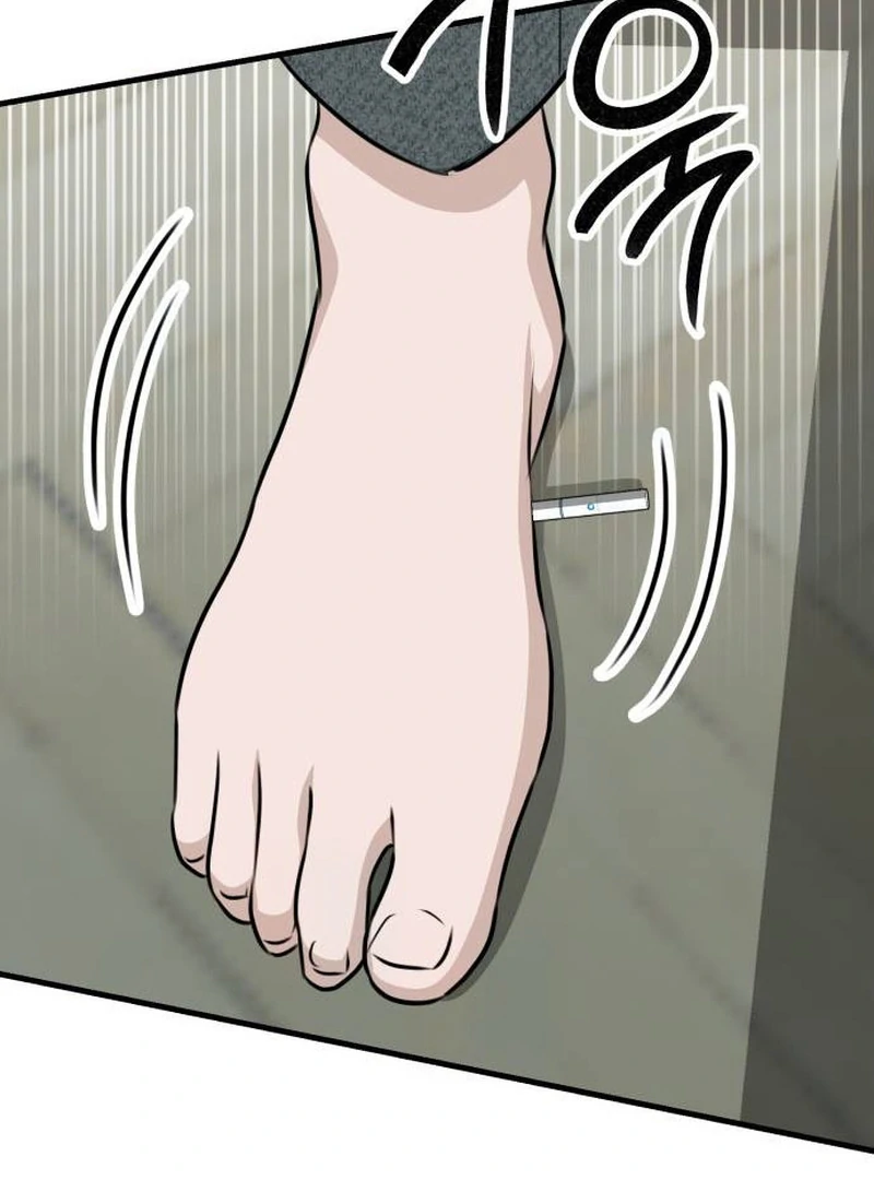 Daughters Chapter 10 - Page 180