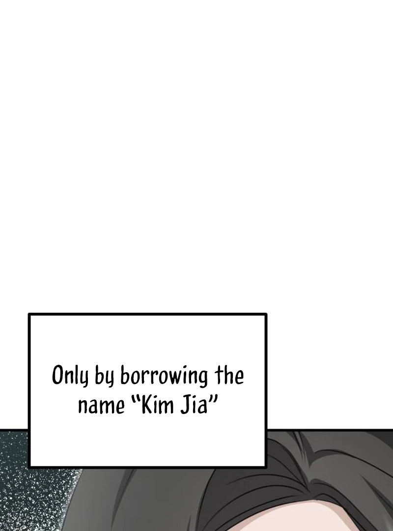 Daughters Chapter 10 - Page 201