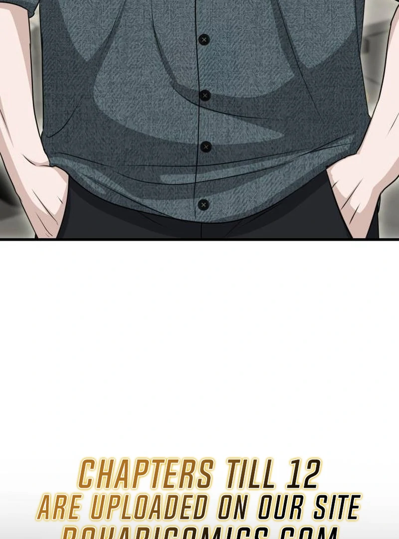 Daughters Chapter 10 - Page 217