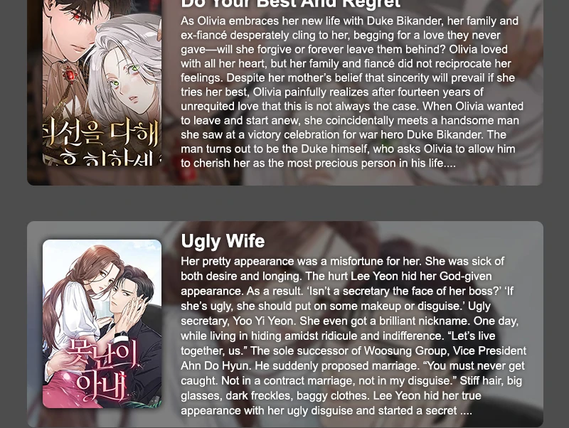 Daughters Chapter 10 - Page 220