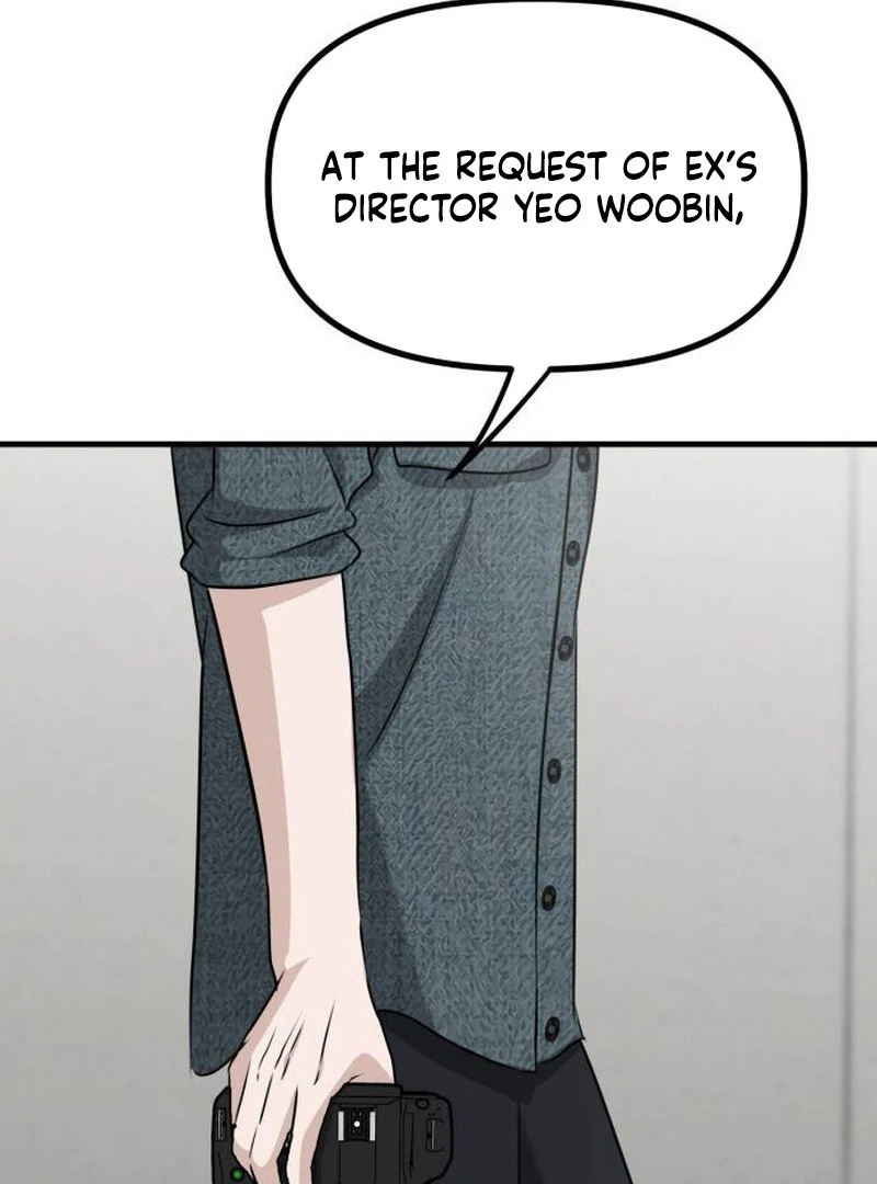 Daughters Chapter 11 - Page 12