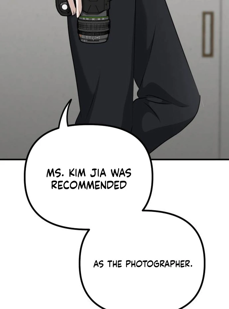 Daughters Chapter 11 - Page 13