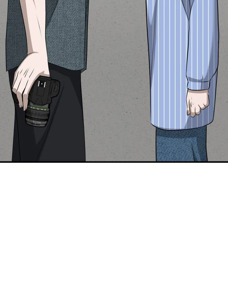 Daughters Chapter 11 - Page 16