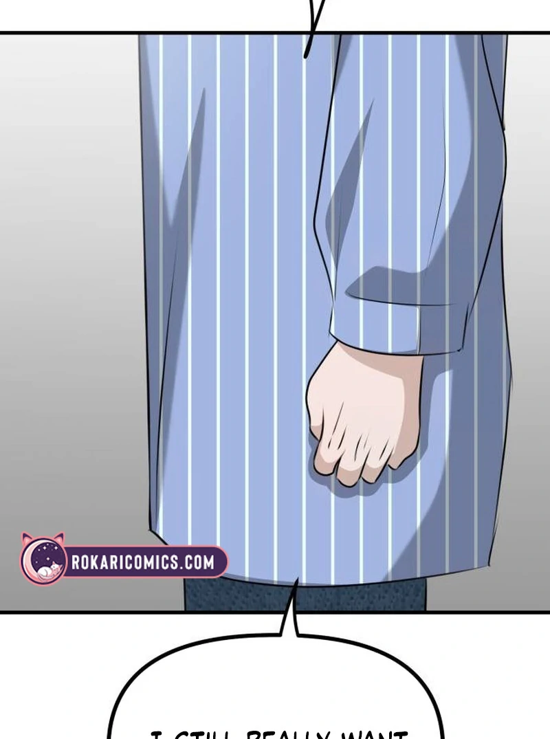 Daughters Chapter 11 - Page 22