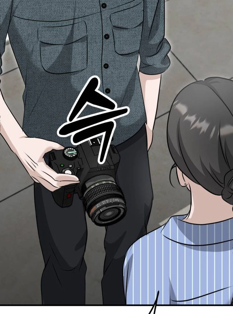 Daughters Chapter 11 - Page 25