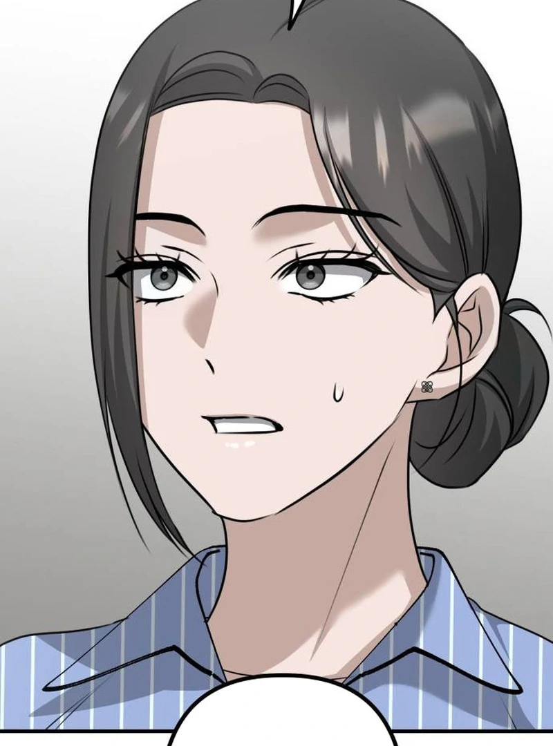 Daughters Chapter 11 - Page 30