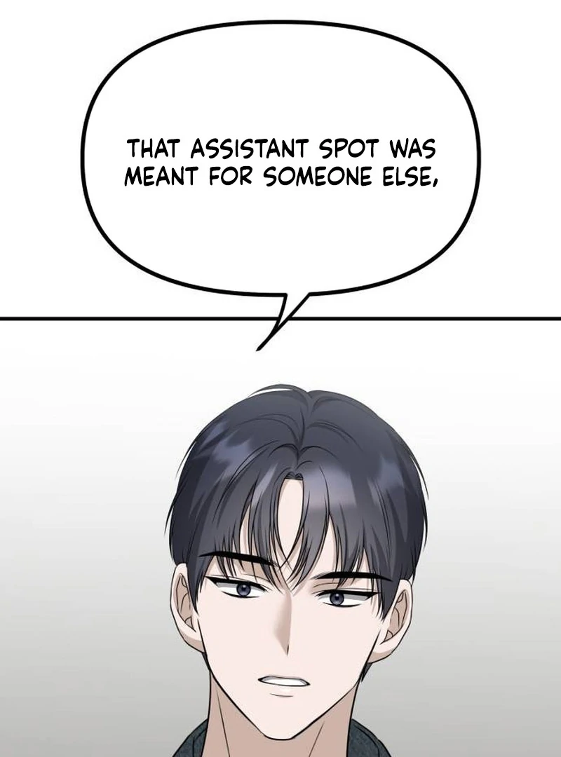 Daughters Chapter 11 - Page 32