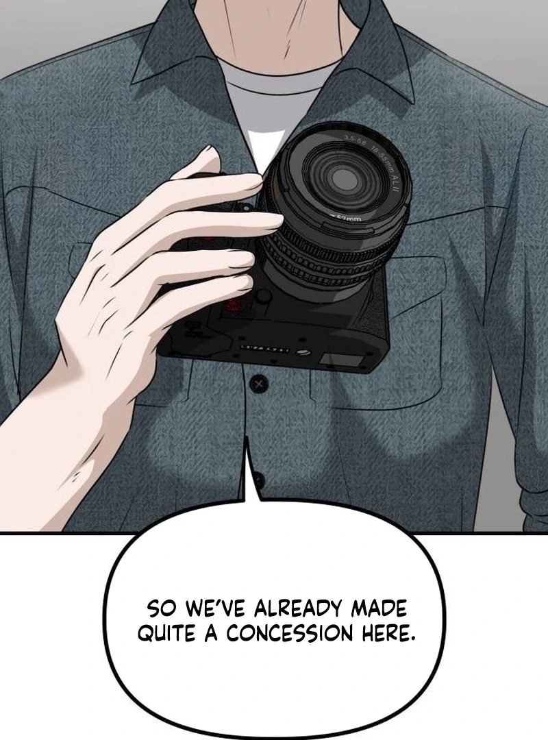 Daughters Chapter 11 - Page 33