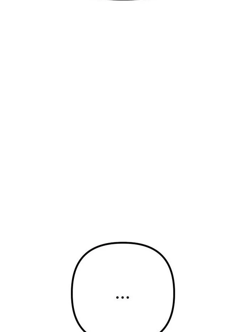 Daughters Chapter 11 - Page 34