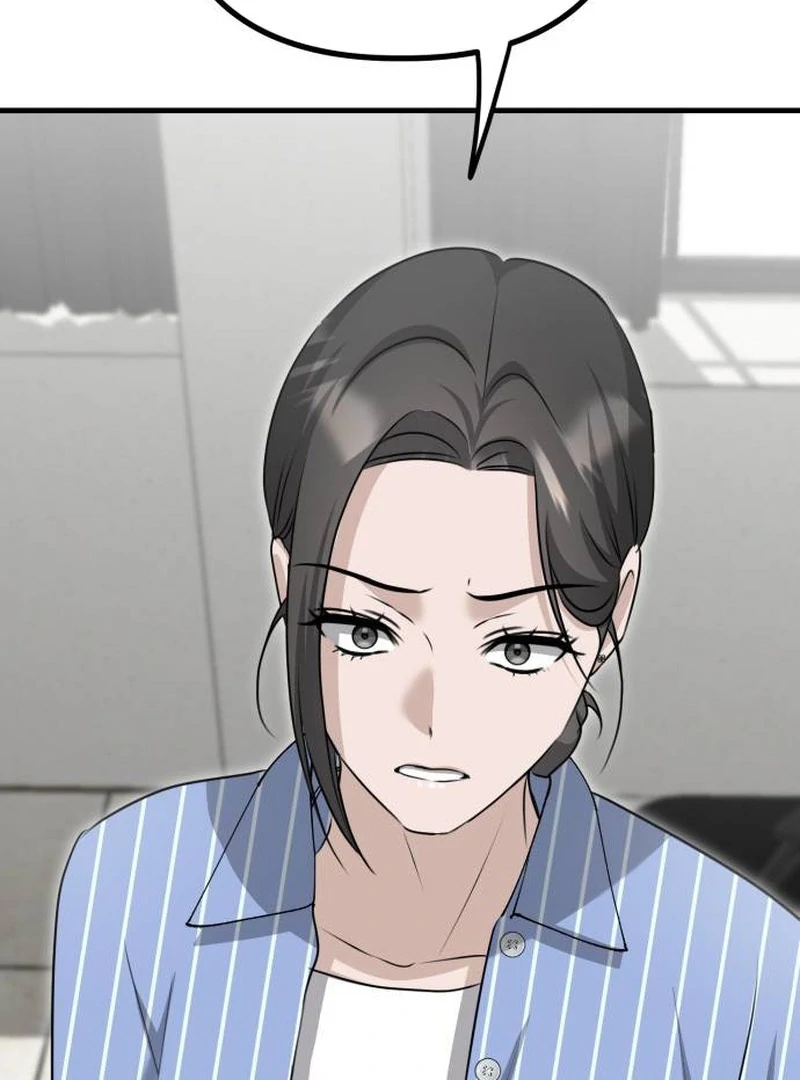 Daughters Chapter 11 - Page 39