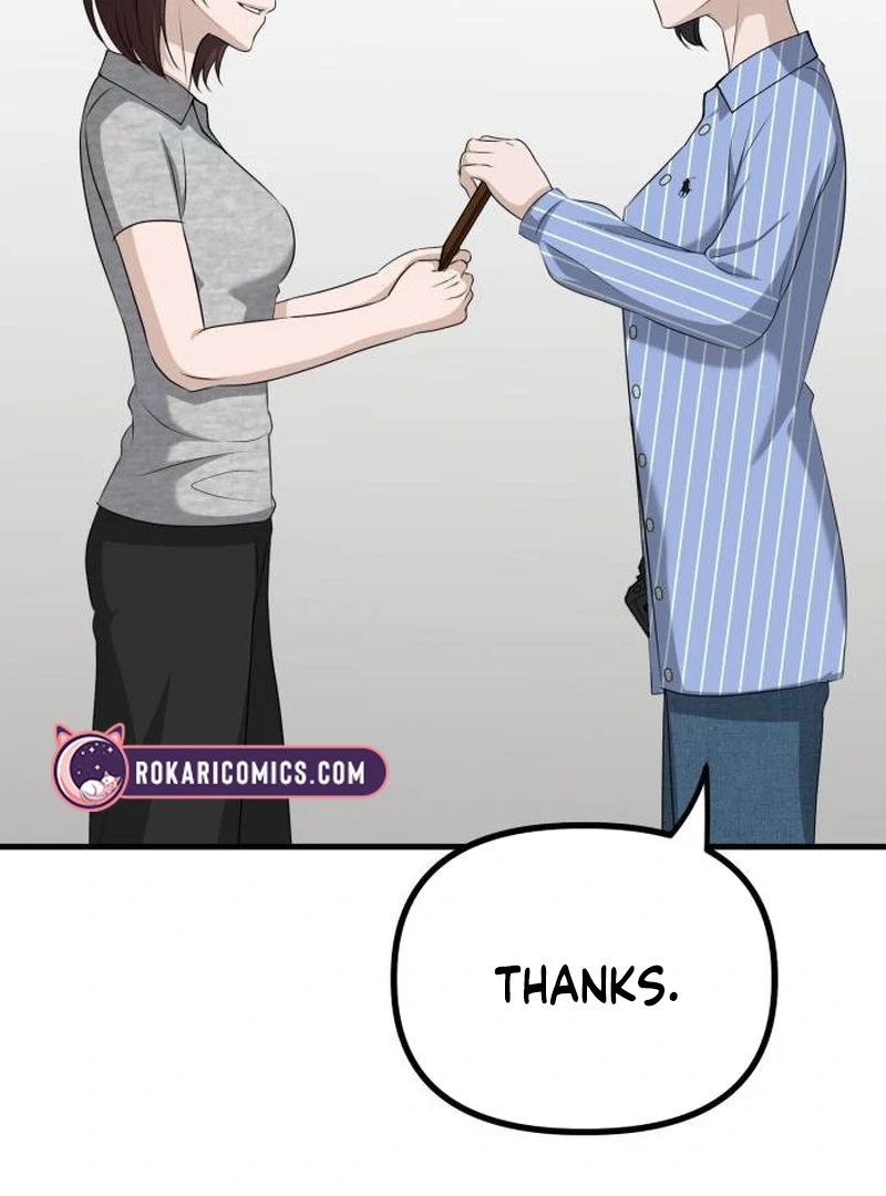 Daughters Chapter 11 - Page 45