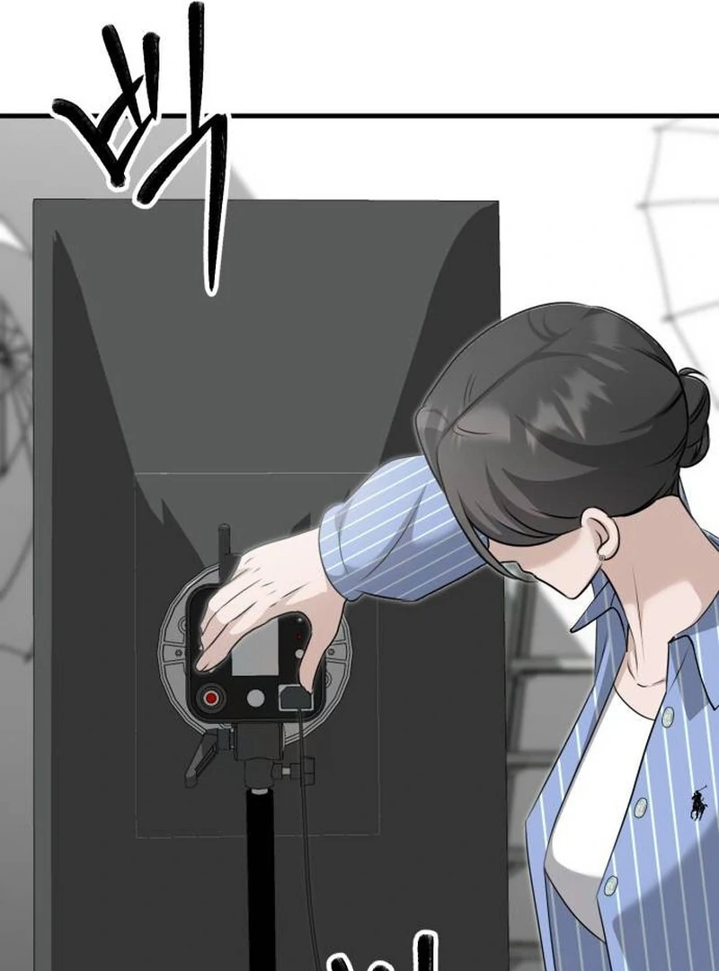 Daughters Chapter 11 - Page 73