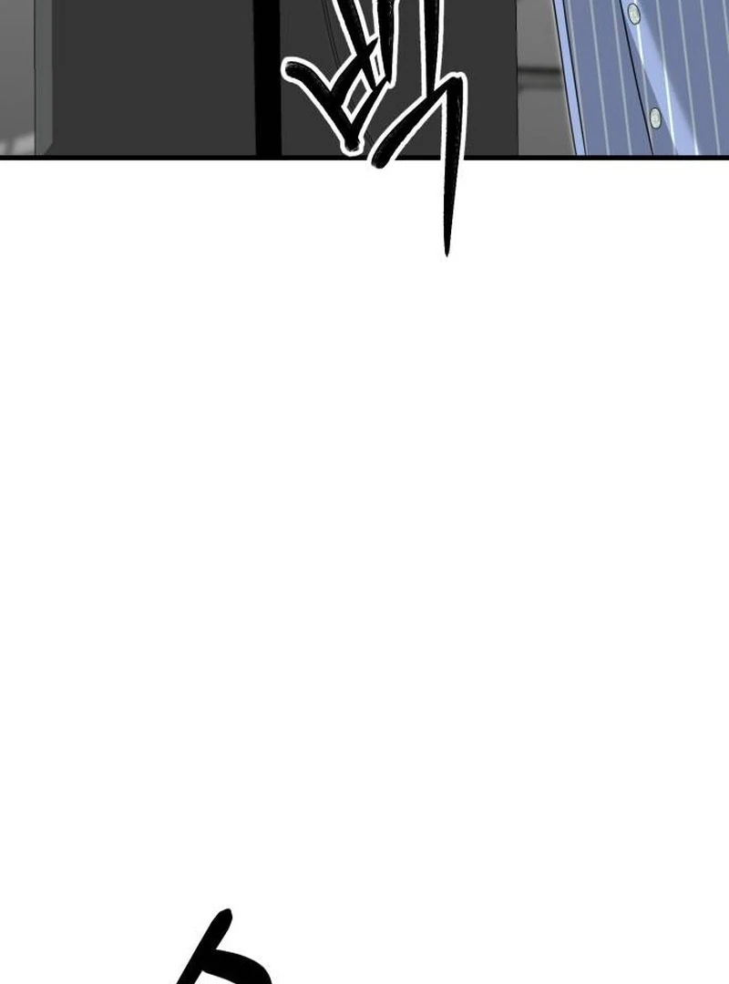 Daughters Chapter 11 - Page 74