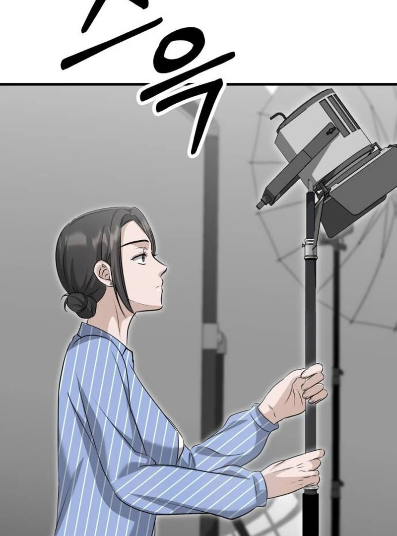 Daughters Chapter 11 - Page 75