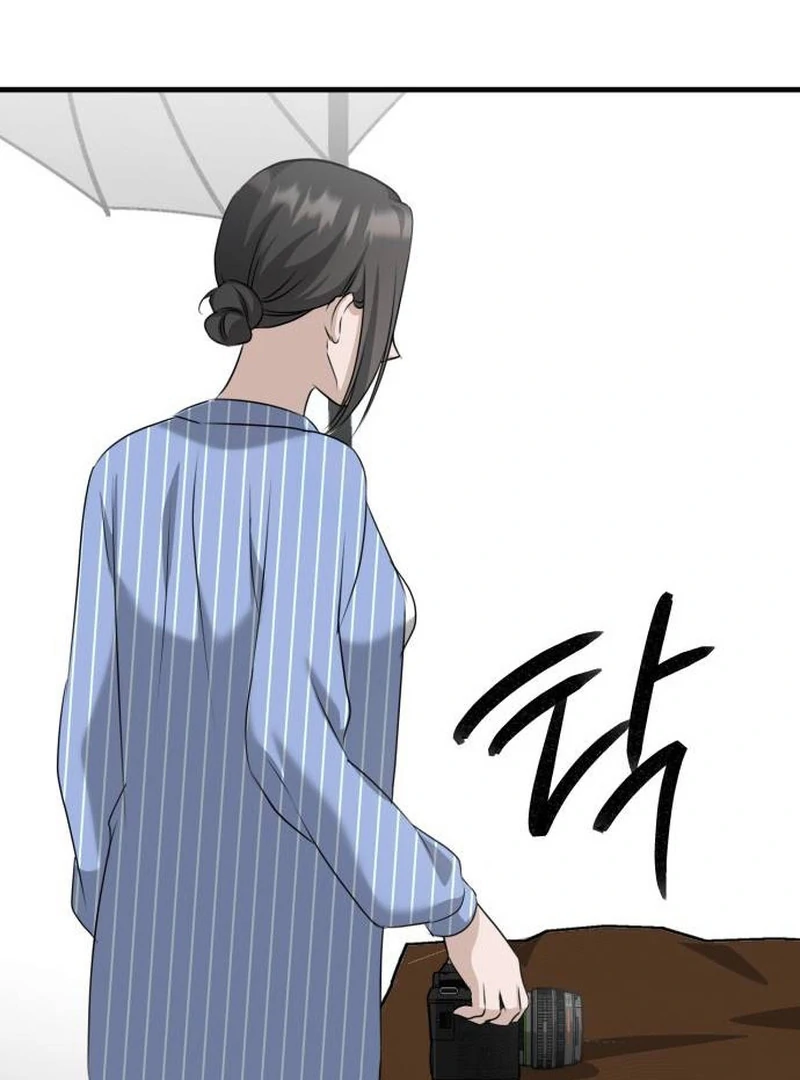 Daughters Chapter 11 - Page 77