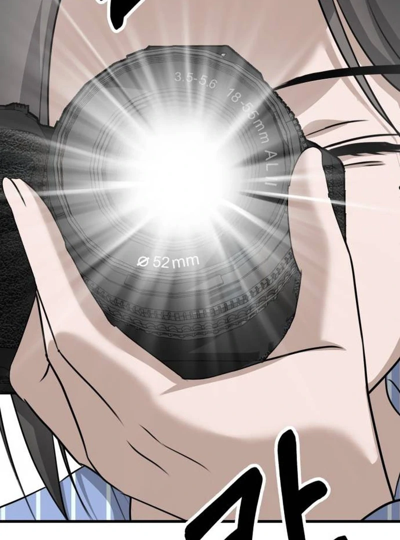 Daughters Chapter 11 - Page 87