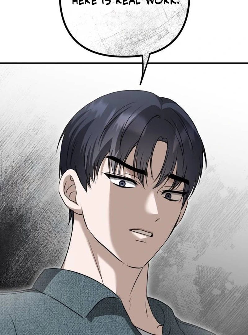 Daughters Chapter 11 - Page 107