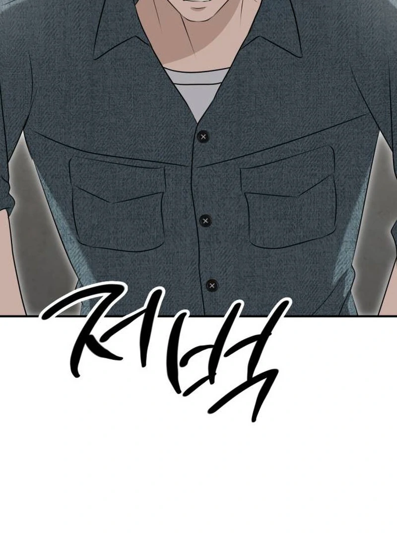 Daughters Chapter 11 - Page 111