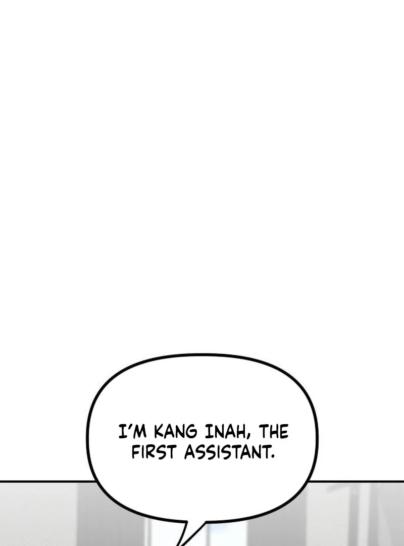 Daughters Chapter 11 - Page 125