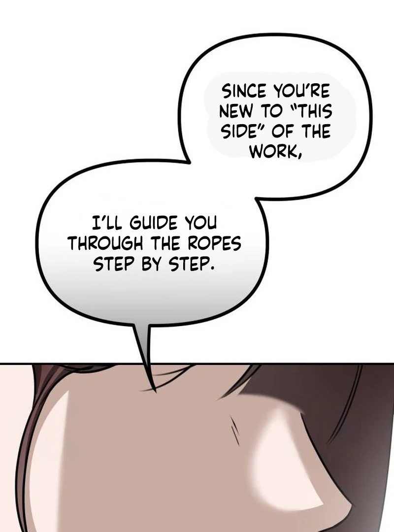 Daughters Chapter 11 - Page 130