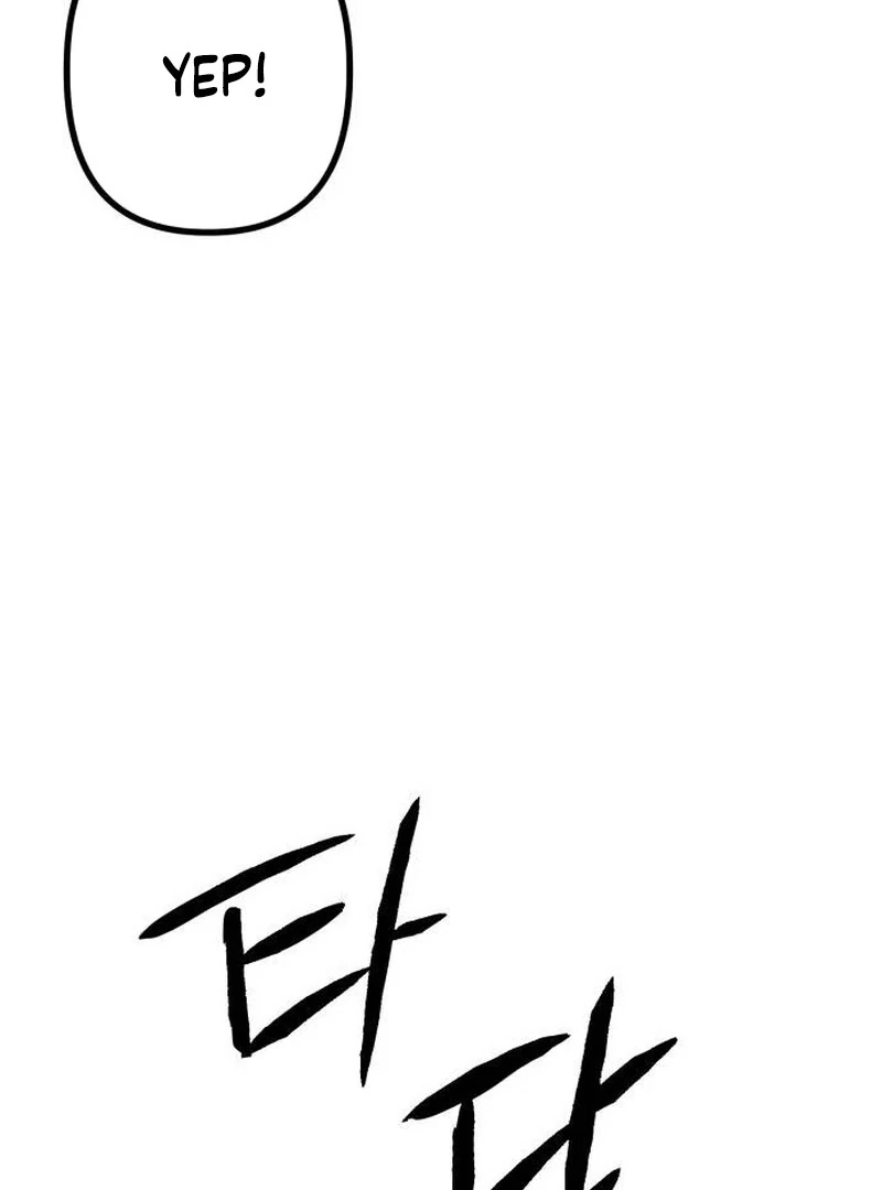 Daughters Chapter 11 - Page 139