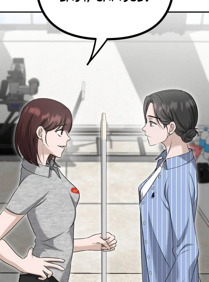 Daughters Chapter 11 - Page 143