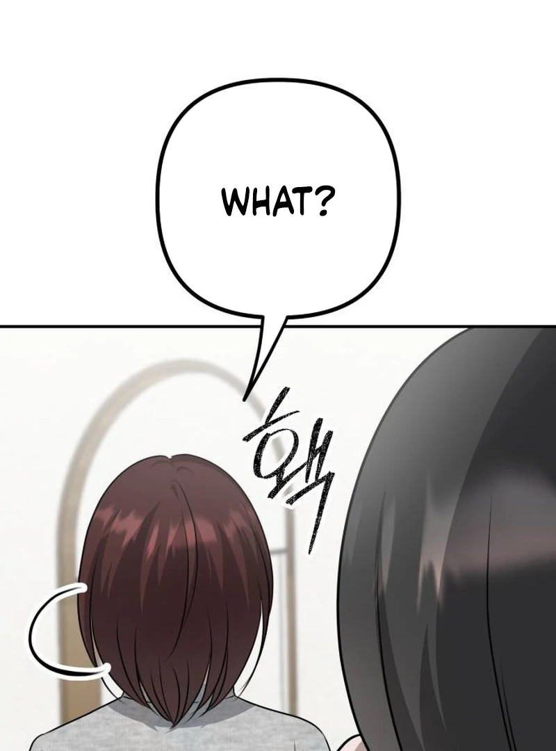 Daughters Chapter 11 - Page 150