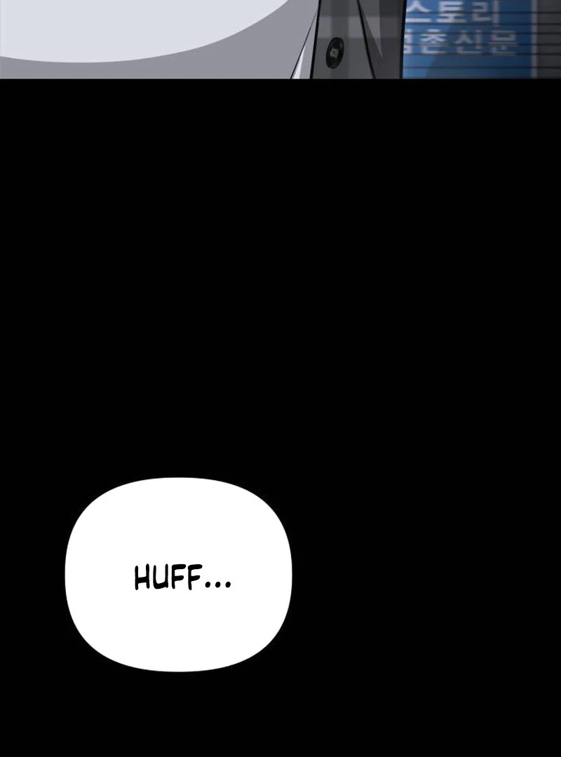 Daughters Chapter 11 - Page 178