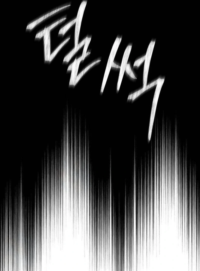 Daughters Chapter 11 - Page 183