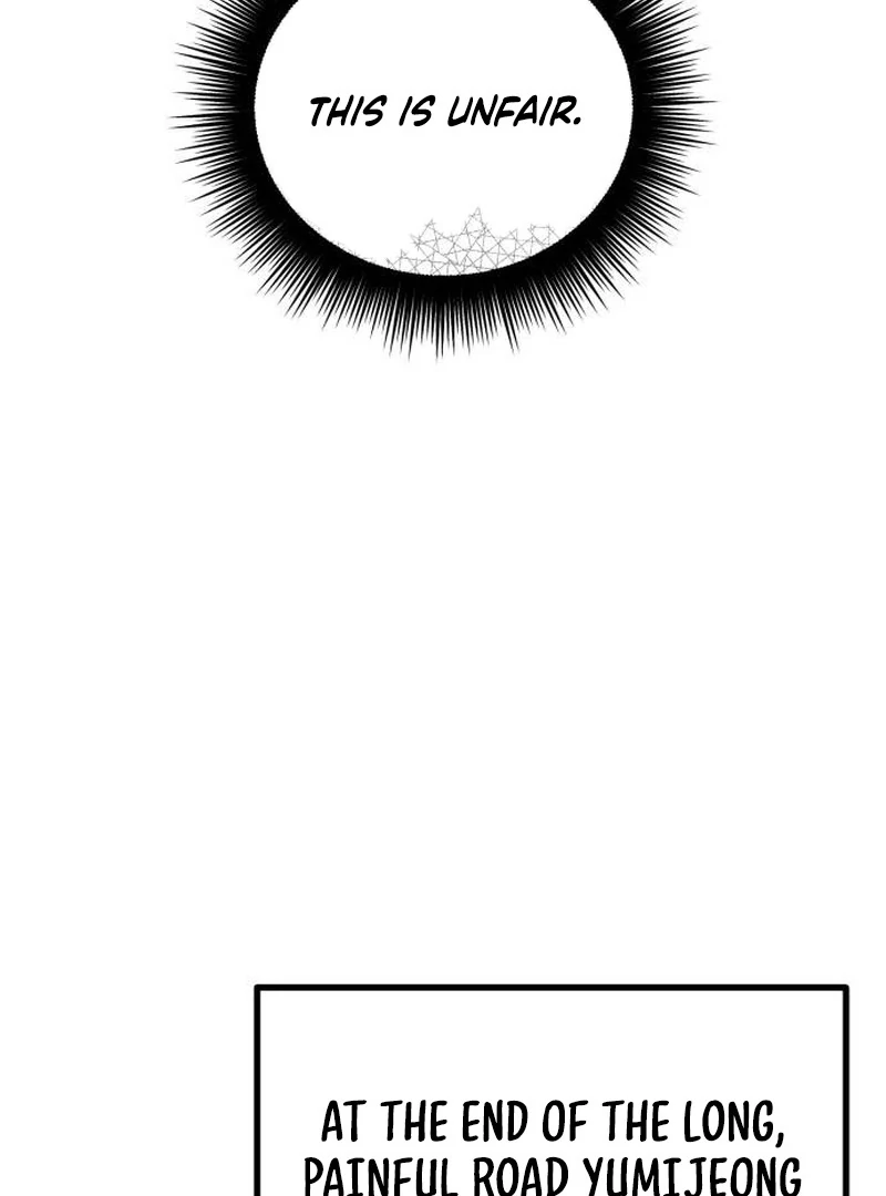 Daughters Chapter 11 - Page 191