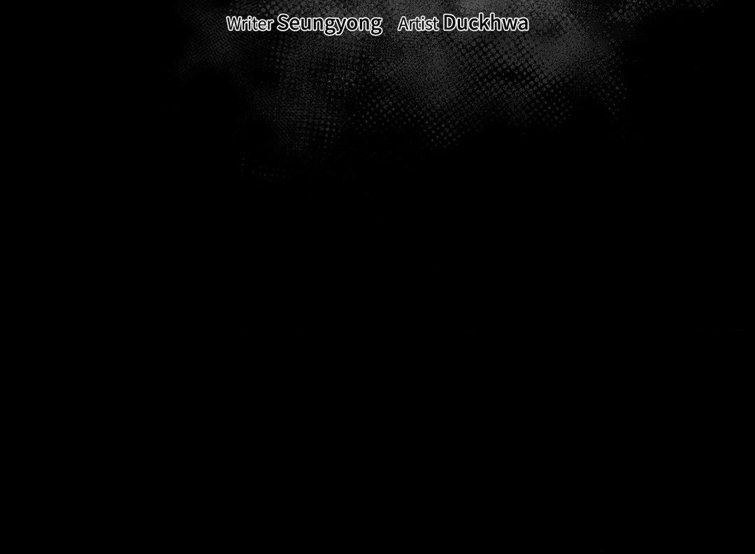 Dawn After Darkness Chapter 9 - Page 11