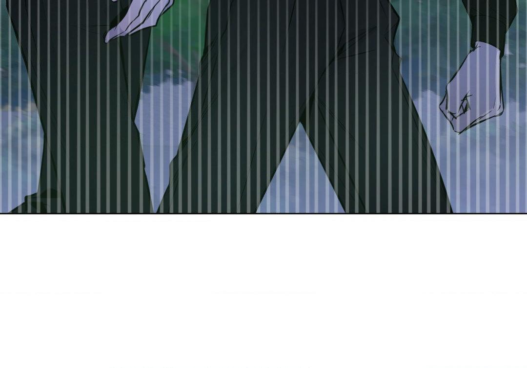 Dawn After Darkness Chapter 10 - Page 42