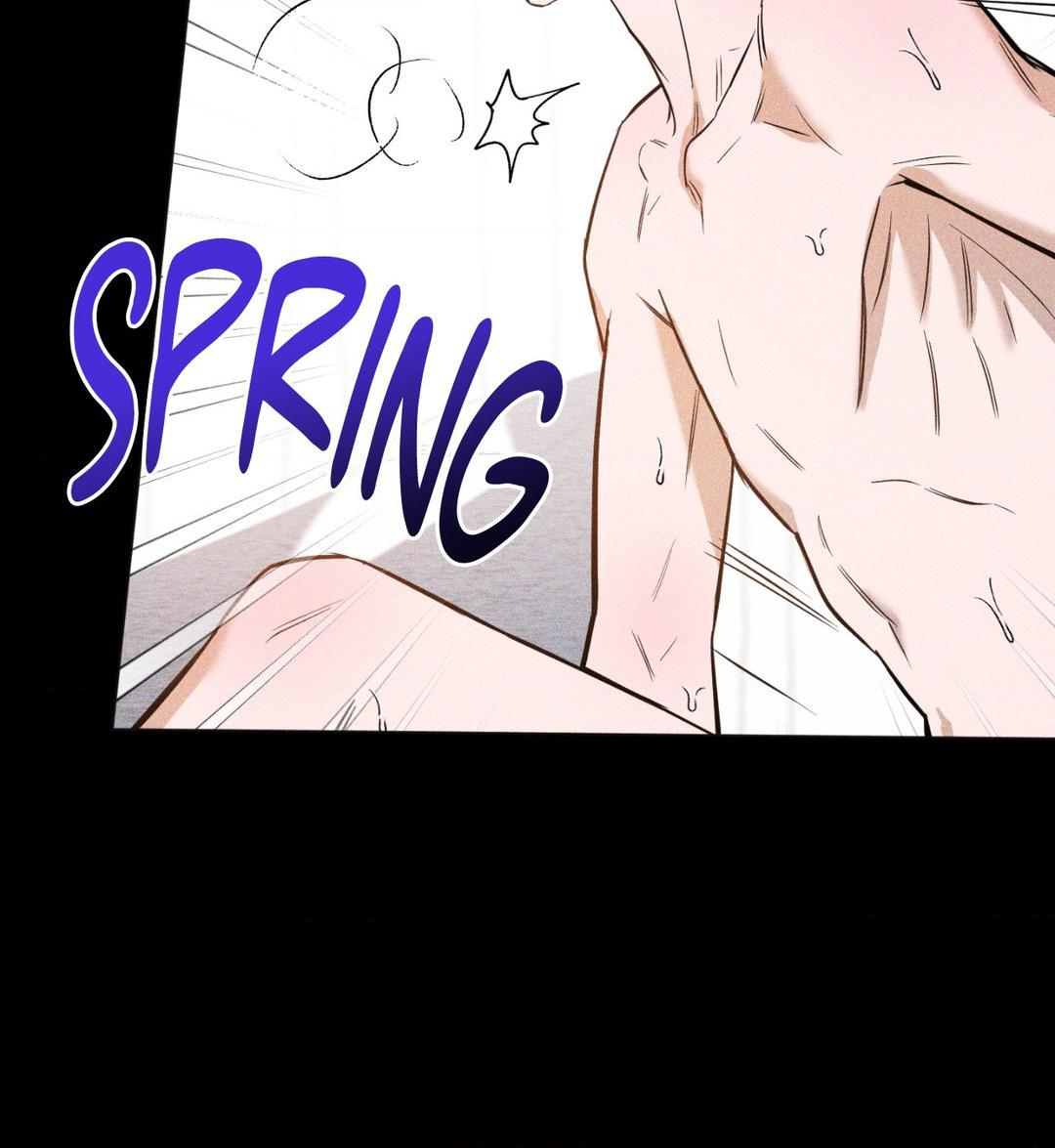 Dawn After Darkness Chapter 12 - Page 5