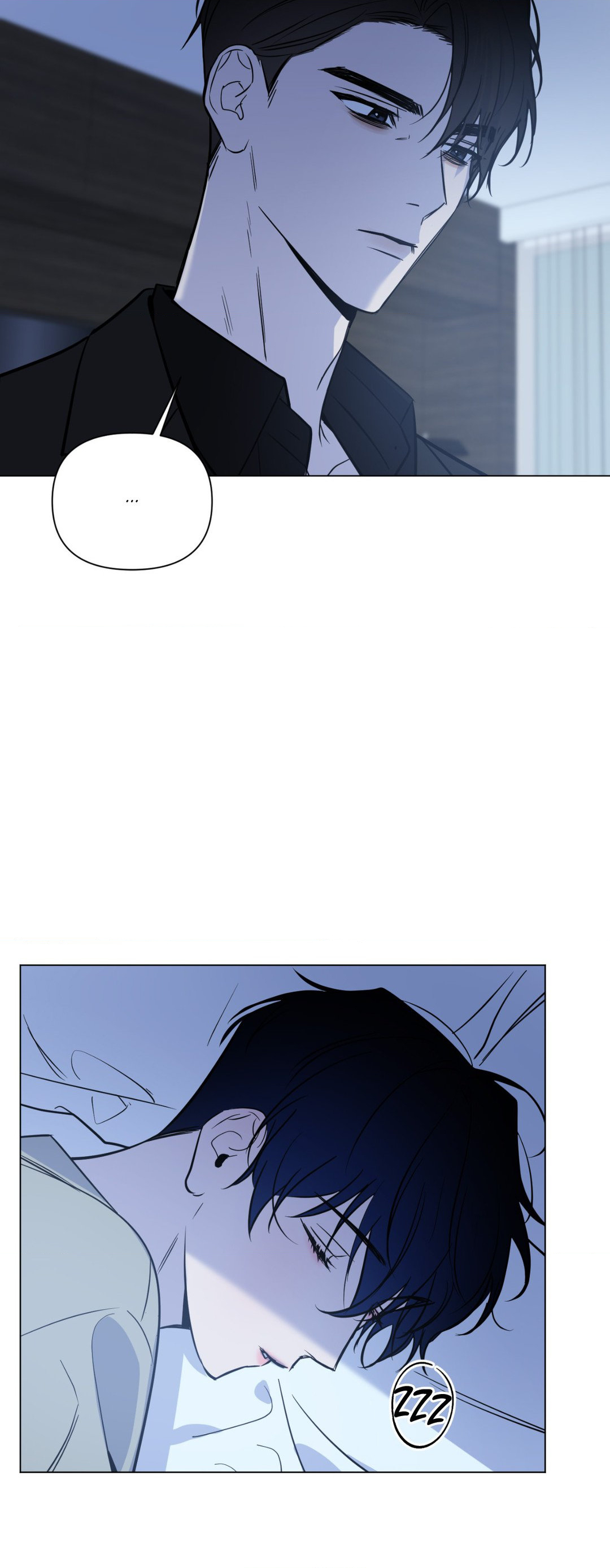 Dawn After Darkness Chapter 13 - Page 7