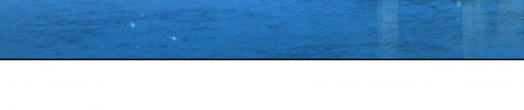 Dawn After Darkness Chapter 18 - Page 22