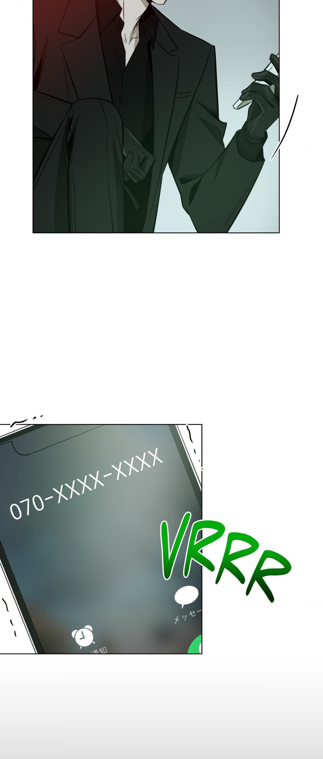 Dawn After Darkness Chapter 24 - Page 29