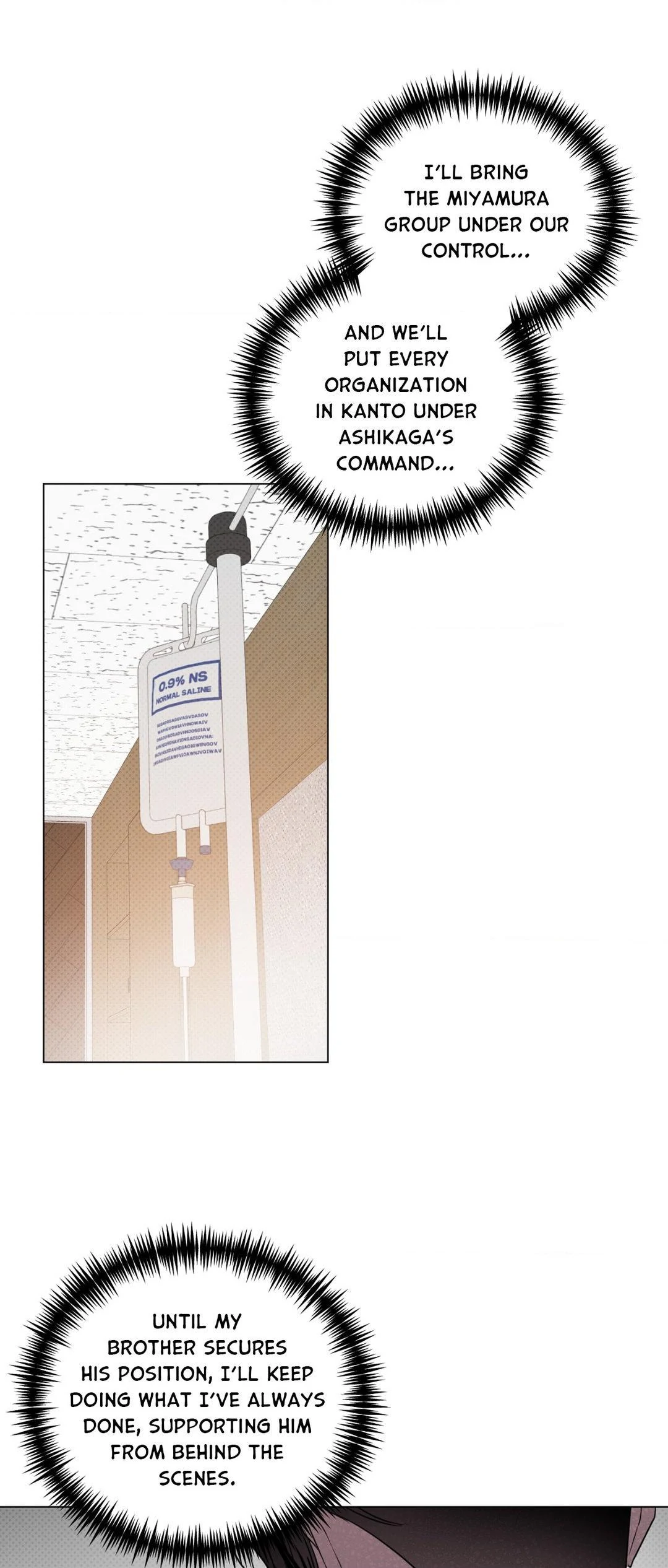 Dawn After Darkness Chapter 61 - Page 17