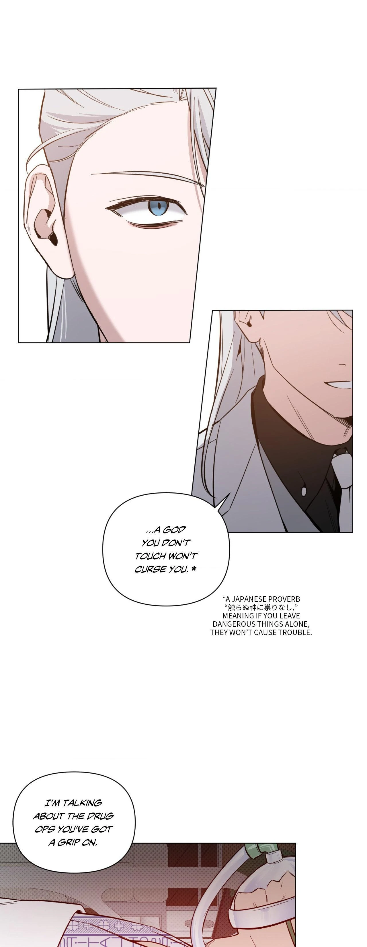 Dawn After Darkness Chapter 62 - Page 7