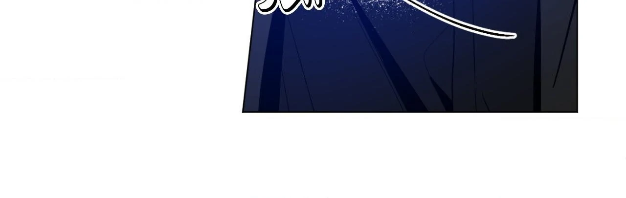 Dawn After Darkness Chapter 65 - Page 13