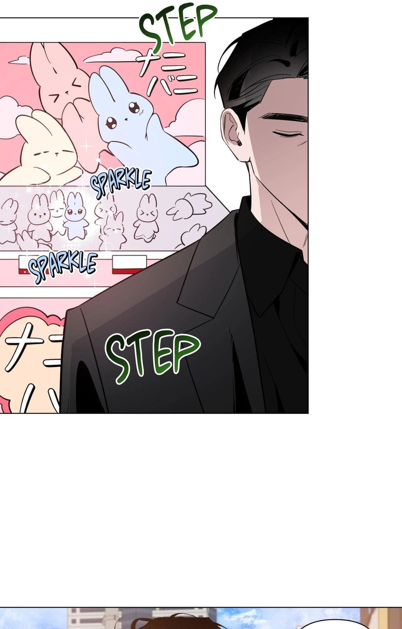 Dawn After Darkness Chapter 66 - Page 7