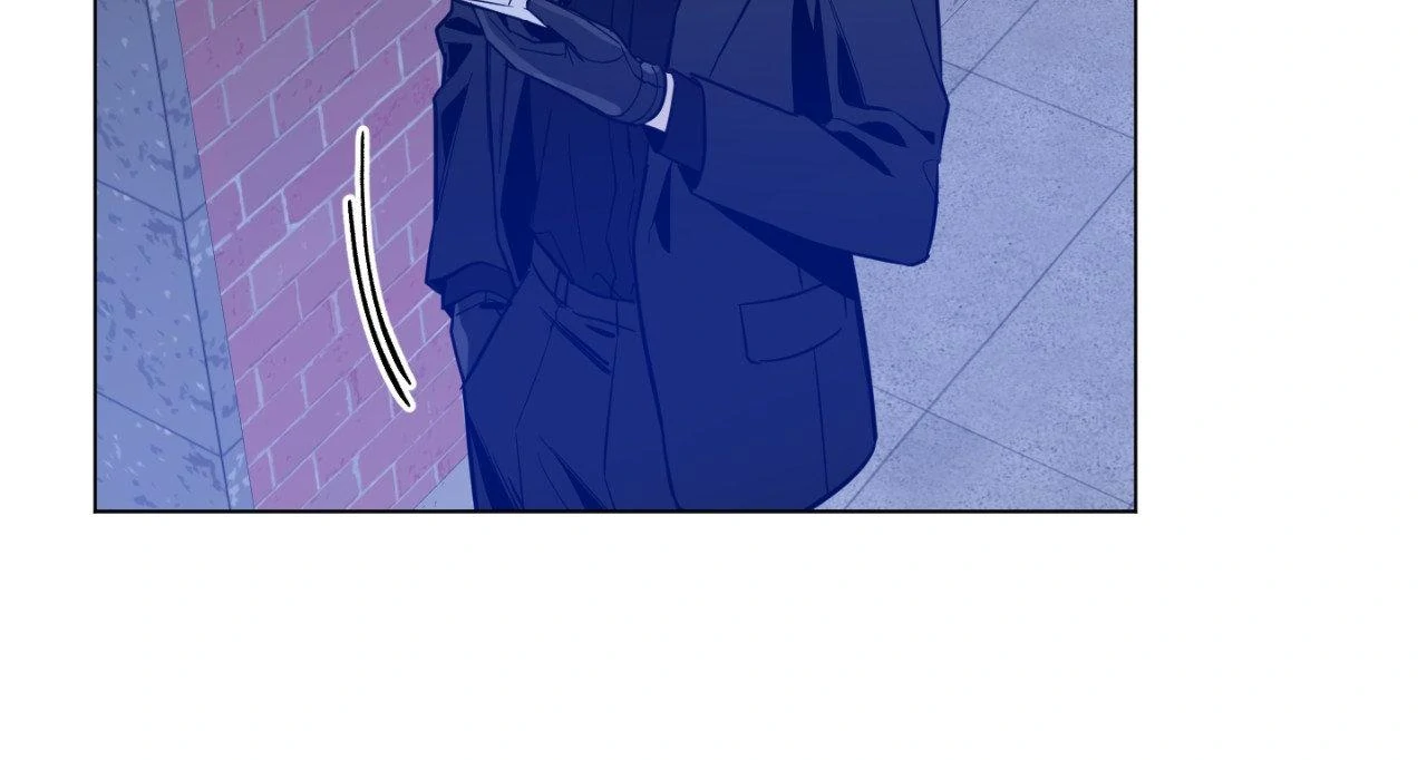 Dawn After Darkness Chapter 66 - Page 22